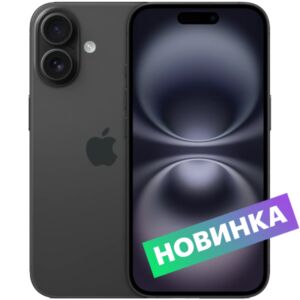 Смартфон Apple iPhone 16 128GB Black iOS 2G, 3G, 4G, 5G, Wi-Fi Сентябрь 2024 г. 2210000539082 mgfn