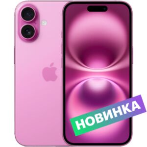 Смартфон Apple iPhone 16 256GB Pink iOS 2G, 3G, 4G, 5G, Wi-Fi Сентябрь 2024 г. 2210000539297 mgfn
