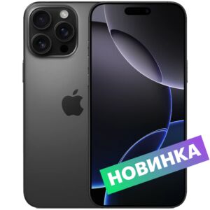 Смартфон Apple iPhone 16 Pro 128GB Black Titanium iOS 2G, 3G, 4G, 5G, Wi-Fi Сентябрь 2024 г. 195949771149 mgfn
