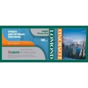 Бумага для плоттера Lomond 1202092 KNS