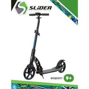 Самокат  Slider Voyager SU11B, год 2022, цвет Черный  VlSkld