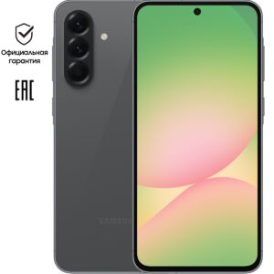 Смартфон Samsung Galaxy A56 8/128GB Черный EAC 6.7 Android 2G, 3G, 4G, 5G, Wi-Fi 8806097056003 mgfn