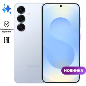 Смартфон Samsung Galaxy S25 12/512GB Голубой EAC 6.2 Android 2G, 3G, 4G, 5G, Wi-Fi 8806095868165 mgfn