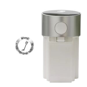 Батарея PVCSB 4090 к портативному пылесосу Polaris PVCS 4090 5055539179142