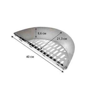 Корзина для копчения SnS Grills Charcoal Basket 47 см whgrll
