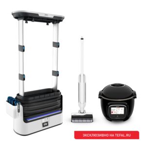 Мультиварка-скороварка Tefal Cook4me CY912832 + Паровая система Care For You YT4050E1 + Моющий пылесос Tefal X-Clean 10 GF7540FO  Tefal