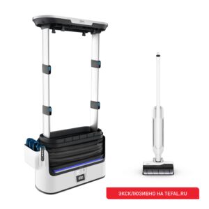 Паровая система для ухода за одеждой Care For You YT4050E1 + Моющий пылесос Tefal X-Clean 10 GF7540FO  Tefal