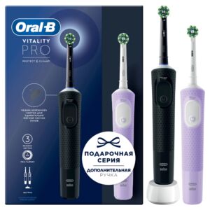 Электрическая зубная щетка Oral-B Vitality Pro X clean, черная и лиловая  DctrS