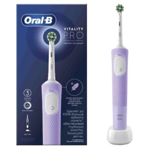Электрическая зубная щетка Oral-B Vitality Pro X Clean D103.413.3 (Лиловая)  DctrS