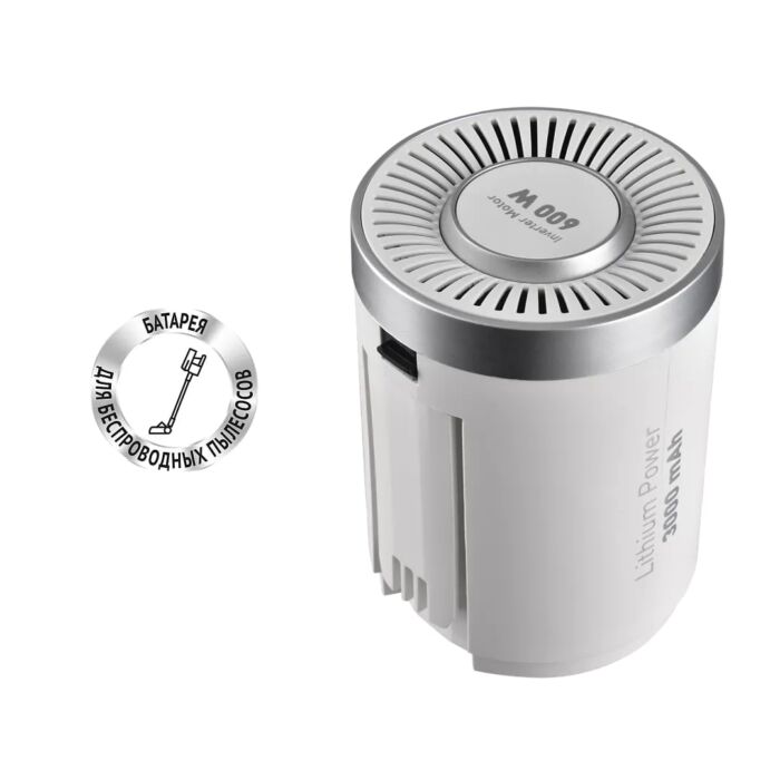 Батарея PVCSB 4070 к портативному пылесосу Polaris PVCS 4070 Wi-Fi IQ Home 5055539182241 Батарея PVCSB 4070 к портативному пылесосу Polaris PVCS 4070 Wi-Fi IQ Home 5055539182241