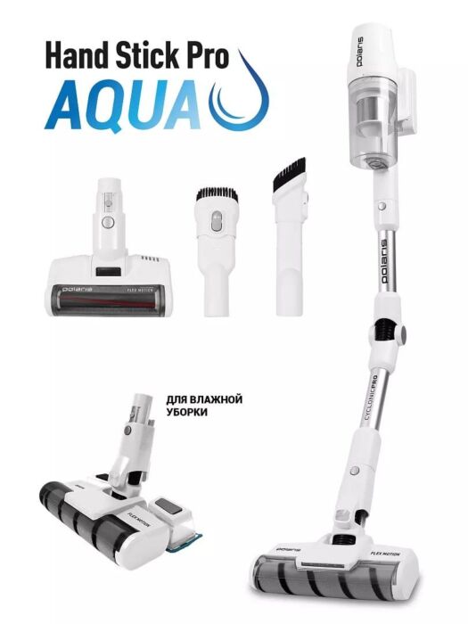   Polaris PVCS 4050 CyclonicPRO 5055539174239