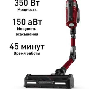 Беспроводной пылесос X-Force Flex 12.60 Animal Care TY98A9WO Tefal 150 аВт