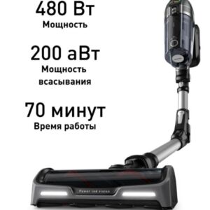 Беспроводной пылесос X-Force Flex 14.60 Animal Care TY99A8WO  Tefal 200 аВт 0.9 л