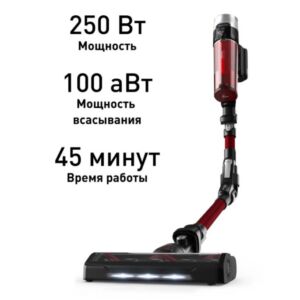 Беспроводной пылесос X-Force Flex 9.60 Animal TY2079WO Есть Tefal ПЫЛЕСОСЫ ДЛЯ УБОРКИ НА 360 ГРАДУСОВ 100 аВт Есть 83 дБ Литиево-ионная технология (батарея) 0.4 л 18 В