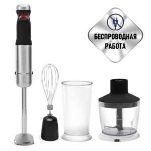 Блендер Polaris PHB 0745AL Cordless 5055539147882