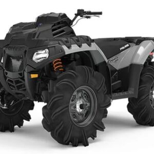 Квадроцикл POLARIS Sportsman HL 850 (2021) (ПСМ) Утилитарный Glbldrv