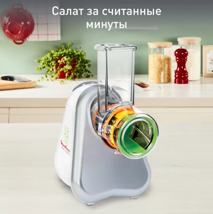 Мультирезка Fresh Express Plus DJ753E32 Moulinex 200 Вт система легкой замены насадок Франция Мультирезка Fresh Express Plus DJ753E32 Moulinex 200 Вт система легкой замены насадок Франция