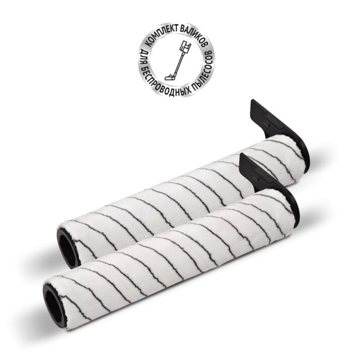 Набор моющих валиков Polaris PVCWR 8090 для моющего портативного пылесоса Polaris PVCW 8090 5055539185648 Набор моющих валиков Polaris PVCWR 8090 для моющего портативного пылесоса Polaris PVCW 8090 5055539185648