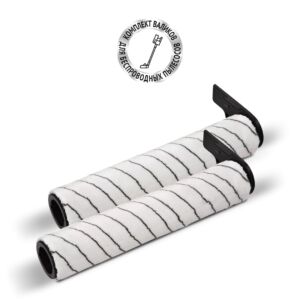 Набор моющих валиков Polaris PVCWR 8090 для моющего портативного пылесоса Polaris PVCW 8090 5055539185907