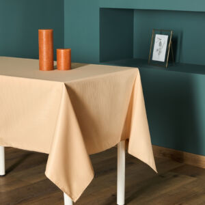 Скатерть Golden ecru Бежевый 150х250 Жаккард CozyHome