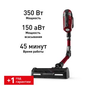 Беспроводной пылесос X-Force Flex 12.60 Animal Care TY98A9WO Да Tefal Да Да Да Да 0.9 л Нет Tefal