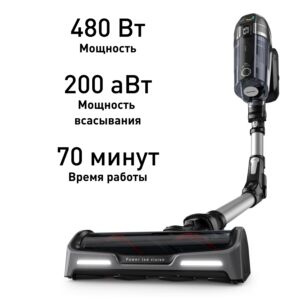 Беспроводной пылесос X-Force Flex 14.60 Animal Care TY99A8WO Tefal Tefal Да Да Поролоновый фильтр, Высокоэффективный фильтр Да X-Force Flex 14.60 Да Tefal