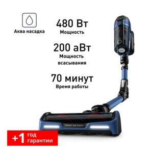 Беспроводной пылесос X-Force Flex 14.60 Aqua TY99C0WO Да Tefal Да Да Да Да 0.9 л Да Tefal