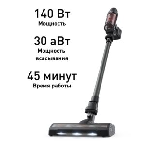 Беспроводной пылесос X-PERT 7.60 TY6A75WO  Tefal Tefal Сухая Китай
