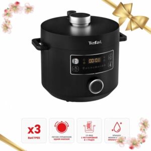 Мультиварка-скороварка Turbo Cuisine CY753832 Tefal Сенсорное 5 л Антипригарное Черный