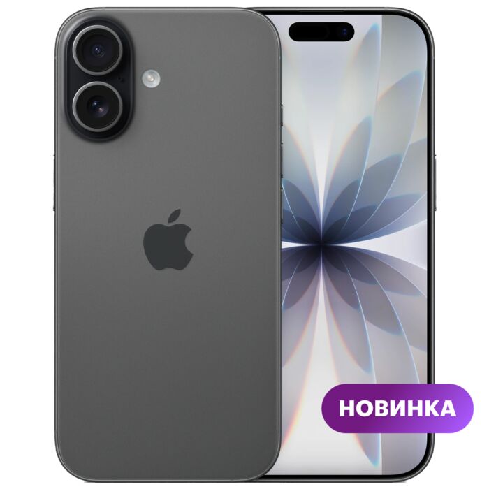 Смартфон Apple iPhone 17 256GB Black (Dual Sim) iOS 2G, 3G, 4G, 5G, Wi-Fi Сентябрь 2025 г. mgfn Смартфон Apple iPhone 17 256GB Black (Dual Sim) iOS 2G, 3G, 4G, 5G, Wi-Fi Сентябрь 2025 г. mgfn