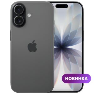 Смартфон Apple iPhone 17 512GB Black (Dual Sim) iOS 2G, 3G, 4G, 5G, Wi-Fi Сентябрь 2025 г.  mgfn