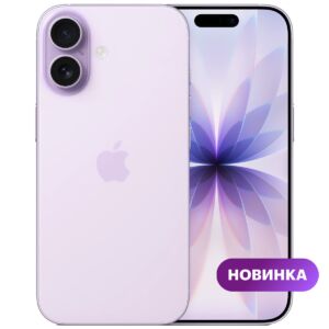 Смартфон Apple iPhone 17 512GB Lavender (Dual Sim) iOS 2G, 3G, 4G, 5G, Wi-Fi Сентябрь 2025 г.  mgfn