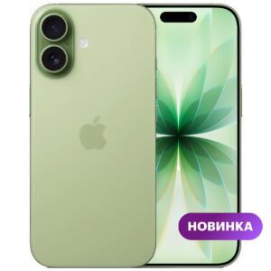 Смартфон Apple iPhone 17 512GB Sage iOS 2G, 3G, 4G, 5G, Wi-Fi Сентябрь 2025 г.  mgfn