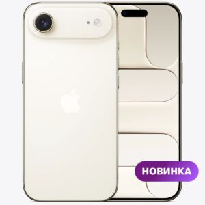 Смартфон Apple iPhone Air 256GB Light Gold (Dual eSIM) iOS 2G, 3G, 4G, 5G, Wi-Fi Сентябрь 2025 г.  mgfn