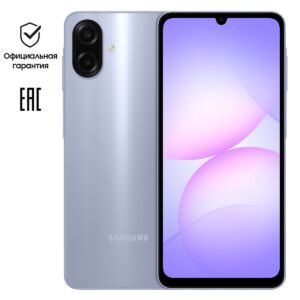 Смартфон Samsung Galaxy A07 4/128GB Фиолетовый RU 6.7 Android 2G, 3G, 4G, Wi-Fi 8806097656548 mgfn