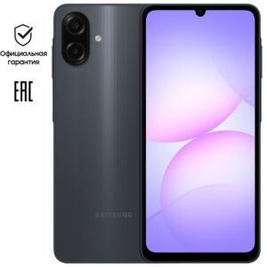 Смартфон Samsung Galaxy A07 4/64GB Черный RU 6.7 Android 2G, 3G, 4G, Wi-Fi 8806097656791 mgfn