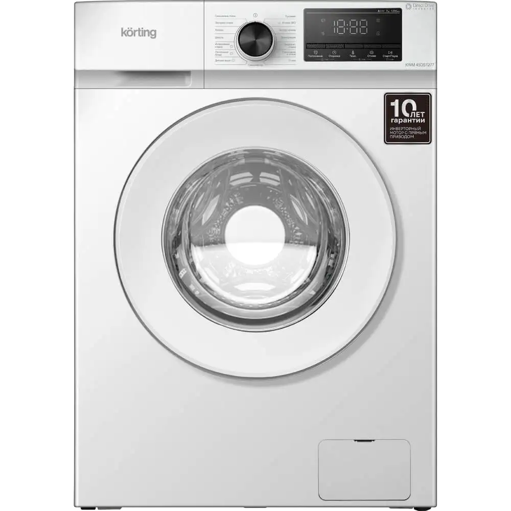 Стиральная машина с паром KORTING KWM 45DS1277 57.5/65.5/88 Gts Стиральная машина с паром KORTING KWM 45DS1277 57.5/65.5/88 Gts
