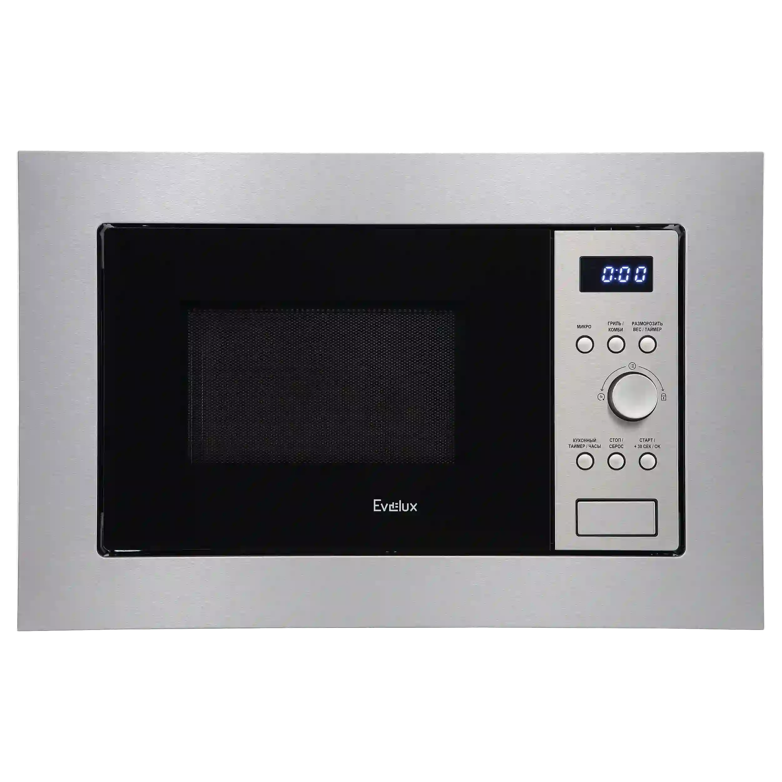 Встраиваемая микроволновая печь EVELUX MW 20 X 40.4/65/43.5 Gts Встраиваемая микроволновая печь EVELUX MW 20 X 40.4/65/43.5 Gts