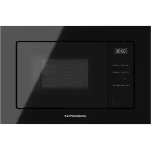 Встраиваемая микроволновая печь KUPPERSBERG HMW 626 B 40/65/45 Gts