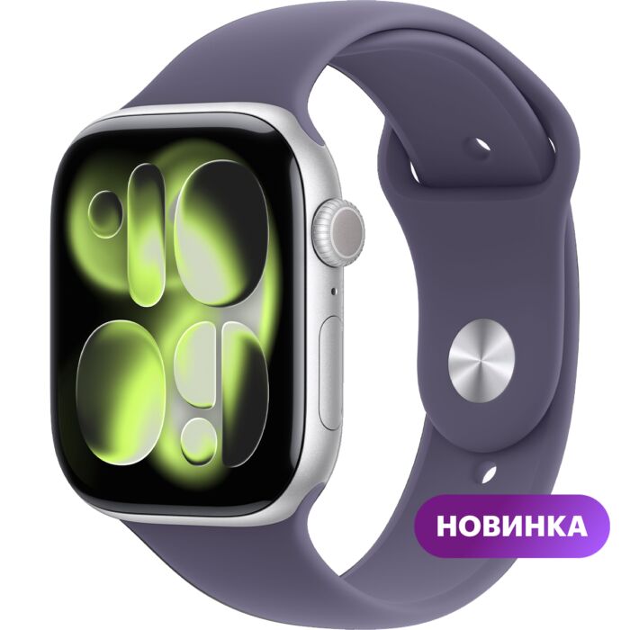 Умные часы Apple Watch OS 4G, 5G, Wi-Fi Сентябрь 2025 г. 2210000603127 mgfn Умные часы Apple Watch OS 4G, 5G, Wi-Fi Сентябрь 2025 г. 2210000603127 mgfn