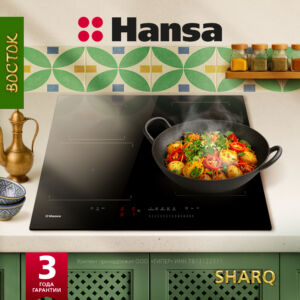 Индукционная панель Hansa BHI67606 размеры 61.5/12.5/70