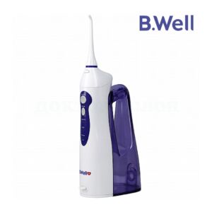 Ирригатор B.Well WI-911 с увеличенной емкостью 7640156396188 DctrS