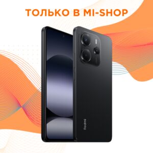 Смартфон REDMI Note 14 8/256GB (Черный)* 6,67" FHD+ XIM