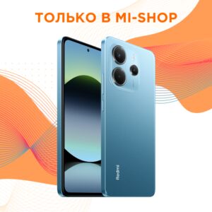 Смартфон REDMI Note 14 8/256GB (Голубой)* 6,67" FHD+ XIM