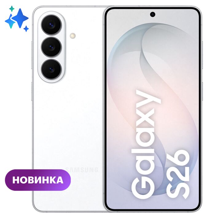 Смартфон Samsung 12 256 ГБ 6.3 8806097847984 mgfn Смартфон Samsung 12 256 ГБ 6.3 8806097847984 mgfn