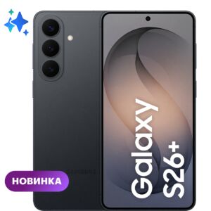 Смартфон Samsung 12 256 ГБ 6.7 8806099007621 mgfn