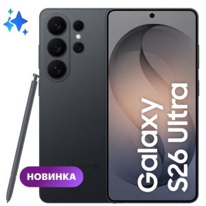 Смартфон Samsung 12 256 ГБ 6.9 8806097852834 mgfn