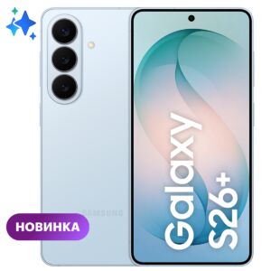 Смартфон Samsung 12 512 ГБ 6.7 8806099007652 mgfn
