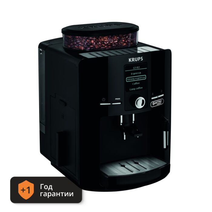 Автоматическая кофемашина KRUPS ESPRESSERIA EA82F010 Krups 0010942220480 Автоматическая кофемашина KRUPS ESPRESSERIA EA82F010 Krups 0010942220480