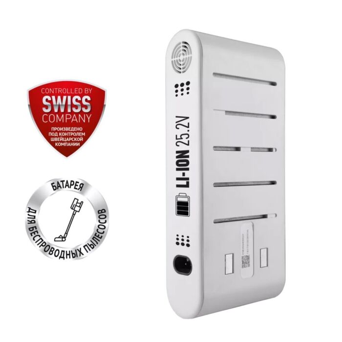 Батарея PVCSB 3600 к беспроводному пылесосу Polaris PVCS 8200 Handstick Duo Pro Wi-Fi IQ Home 5055539190079 Батарея PVCSB 3600 к беспроводному пылесосу Polaris PVCS 8200 Handstick Duo Pro Wi-Fi IQ Home 5055539190079